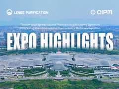 LENGE at CIPM 2025: Innovation in Pharmaceutical Machinery