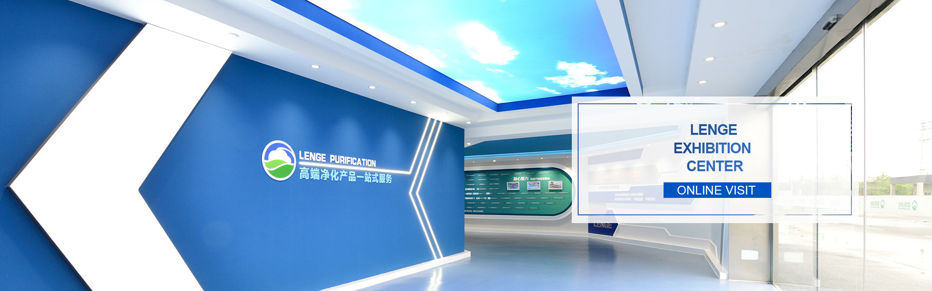 quality Clean Room Equipments factory