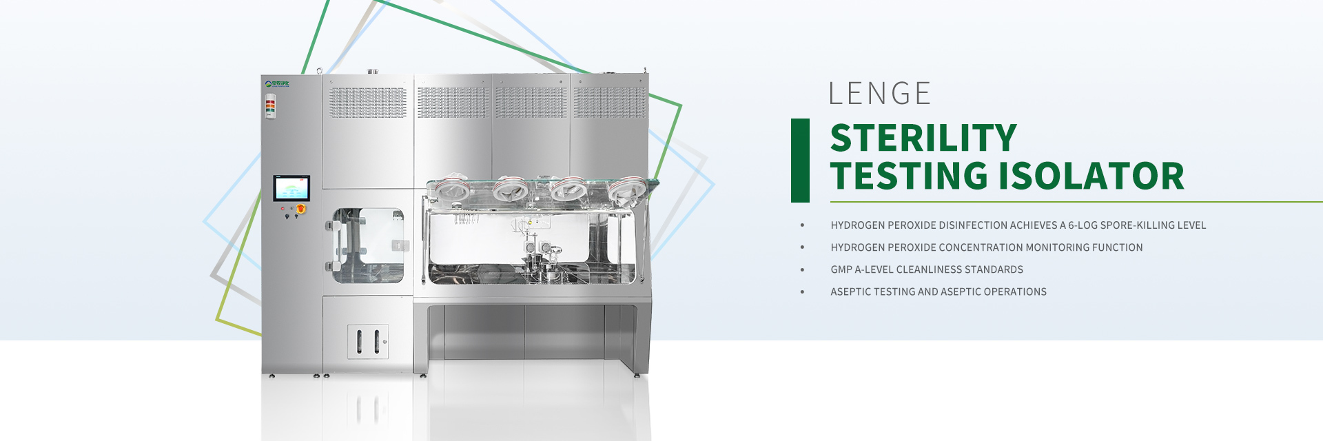 quality Clean Room Equipments factory