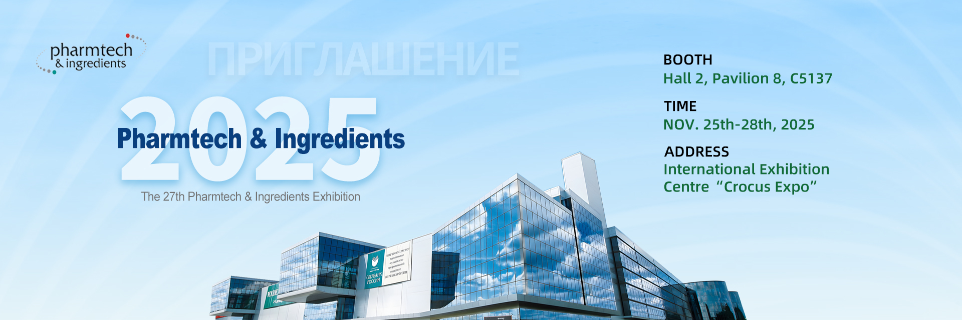 quality Clean Room Equipments factory